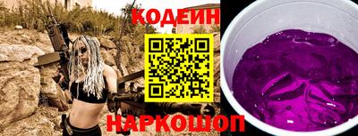 ECSTASY Беслан