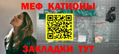 ALPHA-PVP Берёзовский