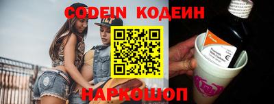 ALPHA-PVP Берёзовский