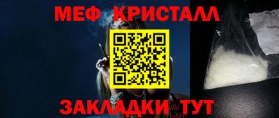 ECSTASY Беслан