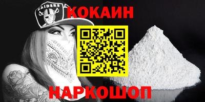 ECSTASY Беслан