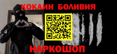 мдпв Бийск