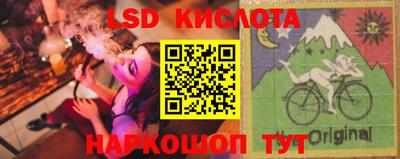 ECSTASY Беслан