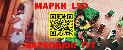 ECSTASY Беслан