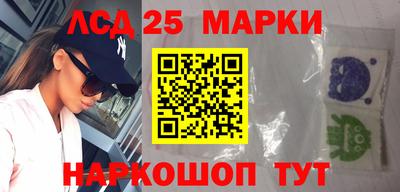 ALPHA-PVP Берёзовский