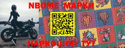 мдпв Бийск