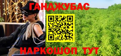 ECSTASY Беслан