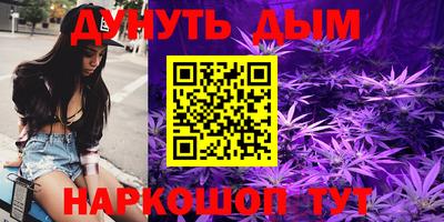 ALPHA-PVP Берёзовский