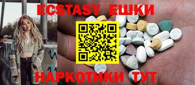 мдпв Бийск