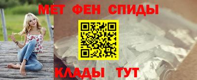 ECSTASY Беслан