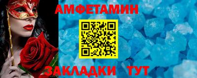 мдпв Бийск