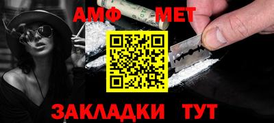 ALPHA-PVP Берёзовский