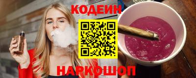 ALPHA-PVP Берёзовский