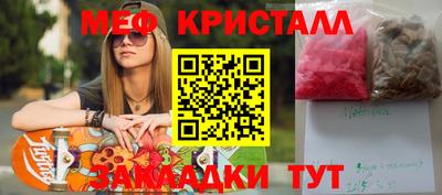 ECSTASY Беслан