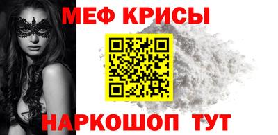 ECSTASY Беслан