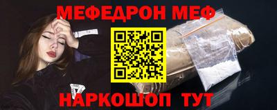 ALPHA-PVP Берёзовский